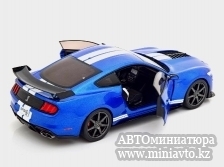 Автоминиатюра модели - Ford Mustang Shelby GT 500 Fast Track bluemetallic/white 1:18 Solido