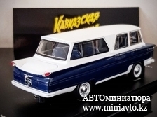 Автоминиатюра модели - "Старт" из к/ф "Кавказская пленница"1964 Spark VMM