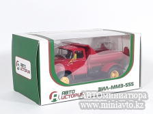 Автоминиатюра модели - ЗиЛ-ММЗ-555 самосвал (ранняя облицовка) красный Автоистория