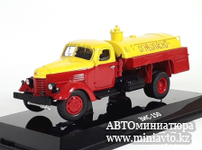 Автоминиатюра модели - ЗИC-150 топливозаправщик ТЗМ-150 1:43 DiP Models