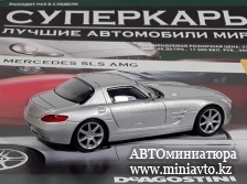 Автоминиатюра модели - MERCEDES-BENZ SLS AMG, silver Суперкары DeAgostini