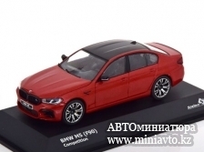 Автоминиатюра модели - BMW M5 (F90) Competition redmetallic Solido 