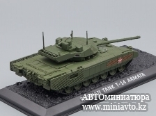 Автоминиатюра модели - Т-14 Армата новейший российский основной танк China Models 1:72