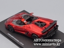 Автоминиатюра модели - Lamborghini Aventador J 2012 Altaya