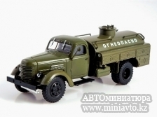 Автоминиатюра модели - АЦМ-4-150 Легендарные грузовики СССР MODIMIO