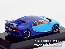 Автоминиатюра модели - Bugatti Chiron, blue-light blue, 2016 Altaya - SUPERCARS