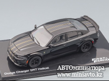 Автоминиатюра модели - Dodge Charger SRT Hellcat 2020 Fast and Furious 1:43 Altaya