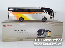 Автоминиатюра модели - Higer Tourist KLQ6127BAE61 1:42 China Promo Models