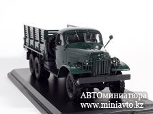 Автоминиатюра модели - ЗиС-151 бортовой тёмнозелёный 1:43 SSM