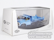 Автоминиатюра модели - ЗИЛ-ММЗ-555 самосвал голубой поздняя решётка радиатора SSM