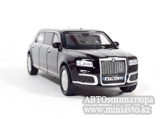Автоминиатюра модели - AURUS Senat Limousine Black  1:64 Xcartoys 