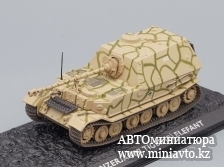 Автоминиатюра модели - Panzerjäger Tiger (P) "Elefant" (Sd.Kfz.184) 1944 Atlas 1:72