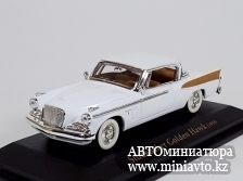 Автоминиатюра модели - STUDEBAKER Golden Hawk (1958), white Yat Ming