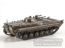 Автоминиатюра модели - БМП-1 Наши Танки 1:43 MODIMIO