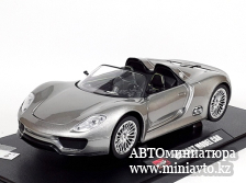 Автоминиатюра модели - Porsche 918 Spyder Convertible 2010 GREY  1:18 MZ