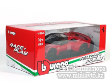 Автоминиатюра модели - Ferrari F80 red 2024 1:24 Bburago