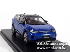Автоминиатюра модели - Volkswagen ID.4 Crozz 2021 1:43 China Promo Models