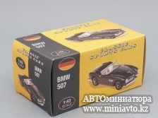 Автоминиатюра модели - BMW 507 (1957), Classic Sports Cars, black Atlas