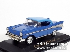 Автоминиатюра модели - CHEVROLET Bel Air (1957), blue Yat Ming