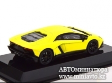 Автоминиатюра модели - Lamborghini Aventador LP720-4 50th Anniversary 2013 yellow  1:43 Altaya