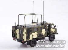 Автоминиатюра модели - КШМ Р-142Н (ГАЗ-66)Легендарные грузовики СССР MODIMIO