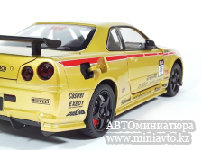 Автоминиатюра модели - Nissan Skyline GT-R R34 Gold 1:24 CPM junior series