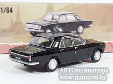 Автоминиатюра модели - GAZ-24 Volga black 1:64 Perka