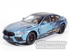 Автоминиатюра модели - BMW M8 MANHART MH8 800 1:24 CPM junior series