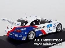 Автоминиатюра модели - BMW M3 GTR #2 LAMY/SAID/PRIAULX WINNER NURBURGRING 2005 1:43 IXO
