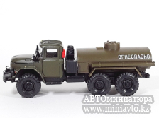 Автоминиатюра модели - ЗиЛ 131 АЦ ОГНЕОПАСНО , хаки 1:43 Элекон