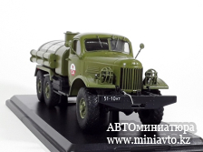 Автоминиатюра модели - ЗиЛ-157 топливозаправщик АЦ-4,3 хаки 1:43 SSM