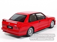 Автоминиатюра модели - BMW M3 E30 red 1:24 CPM junior series