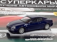 Автоминиатюра модели - MASERATI Coupe, dark blue Суперкары  DeAgostini