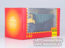Автоминиатюра модели - БЕЛАЗ-548А жёлто-зелёный 1:43 Наш Автопром