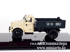 Автоминиатюра модели - ГАЗ 93Б (самосвал на базе ГАЗ 51 )бежевая кабина DiP Models