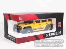 Автоминиатюра модели - Tank 300  1:24 CPM junior series
