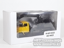 Автоминиатюра модели - КРАЗ 6322 ЭОВ-4422 Экскаватор, Жёлтый/хаки Наш Автопром