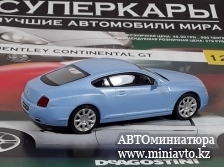 Автоминиатюра модели - BENTLEY Continental GT, light blue Суперкары DeAgostini