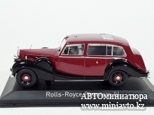 Автоминиатюра модели - Rolls-Royce Phantom IV 1952 Black/Marroon 1:43 Norev