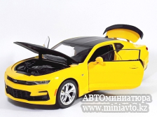 Автоминиатюра модели - Chevrolet Camaro SS 2023 yellow 1:18 CPM junior series