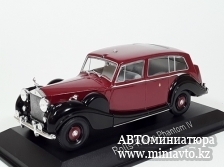 Автоминиатюра модели - Rolls-Royce Phantom IV 1952 Black/Marroon 1:43 Norev