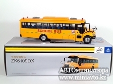 Автоминиатюра модели - YuTong SCHOOL BUS ZK6109DX Yellow 1:42 China Promo Models