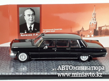 Автоминиатюра модели - ЗИЛ-114 серия "Гараж особого назначения" 1:43 DiP Models