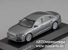 Автоминиатюра модели - AUDI A8 L (2017), silver i-Scale