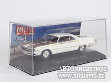 Автоминиатюра модели - Chrysler 300 Hurst 1970 1:43 Altaya American Cars