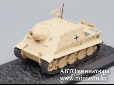 Автоминиатюра модели - Sturmpanzer VI "Sturmtiger" 1945 Atlas 1:72