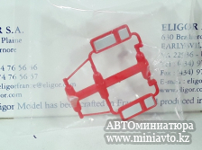 Автоминиатюра модели - VOLVO 770 Red 1:43 Eligor