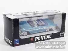 Автоминиатюра модели - PONTIAC Bonneville (1957), blue New Ray