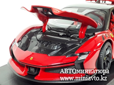 Автоминиатюра модели - Ferrari SF90 XX Stradale red 1:18 Bburago
