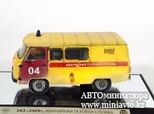 Автоминиатюра модели - УАЗ 3909 Аварийная газовая служба Проект №210 MGG73